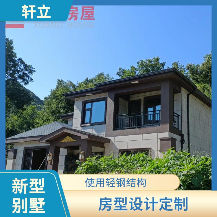 青岛钢结构别墅多少钱