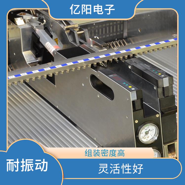 南京 TX 全自动高速贴片机型号 耐振动 可靠性高