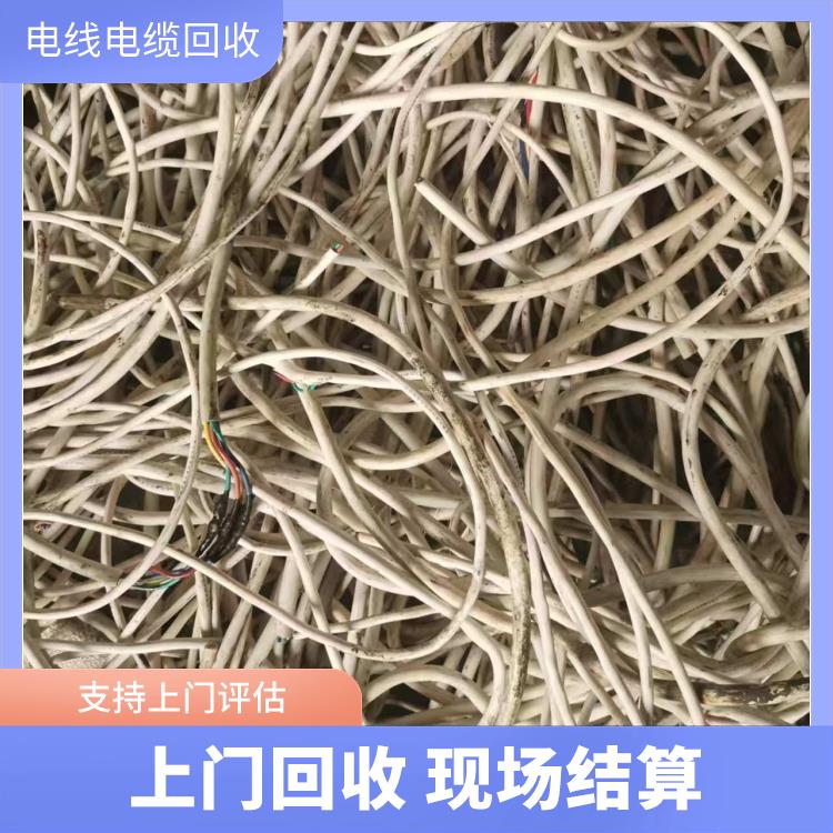 废旧物资回收 西湖区废电线电缆回收 长期合作 诚信经营