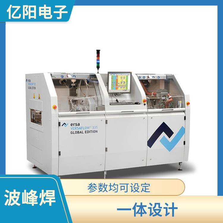 宁波 选择性波峰焊 参数均可设定