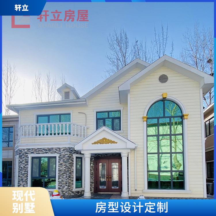 天津轻钢房厂家 设计公司 河北轩立房屋建设