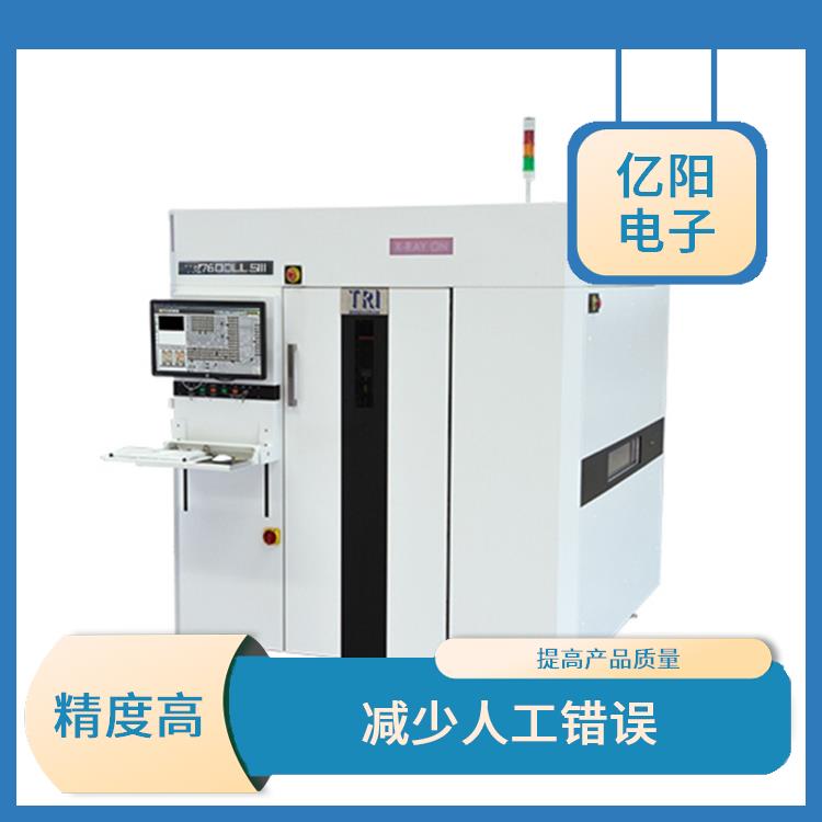北京储能产品AXI 自动X射线检测机 高速CoaXPress取像
