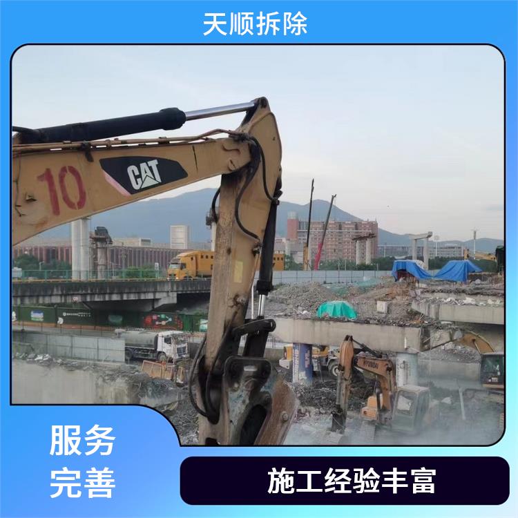 汝南桥梁切割公司 混凝土拆除切割 经验丰富