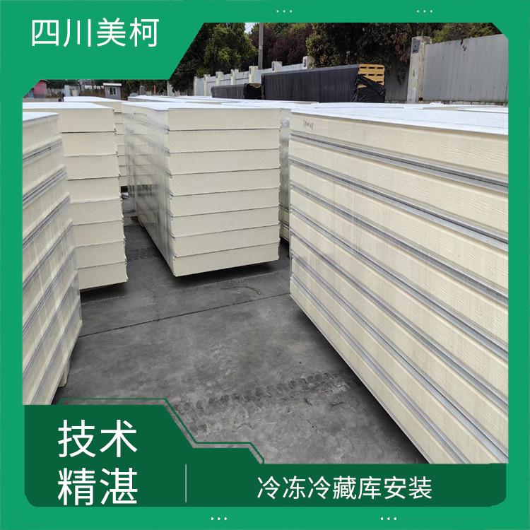 南部冻库安装 兴文冷藏冷冻库设备 冷库设备批发