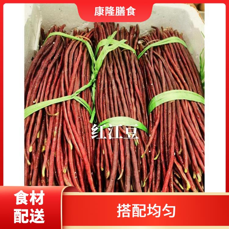 东莞厚街食材配送公司电话 菜式品种类别多 品种丰富
