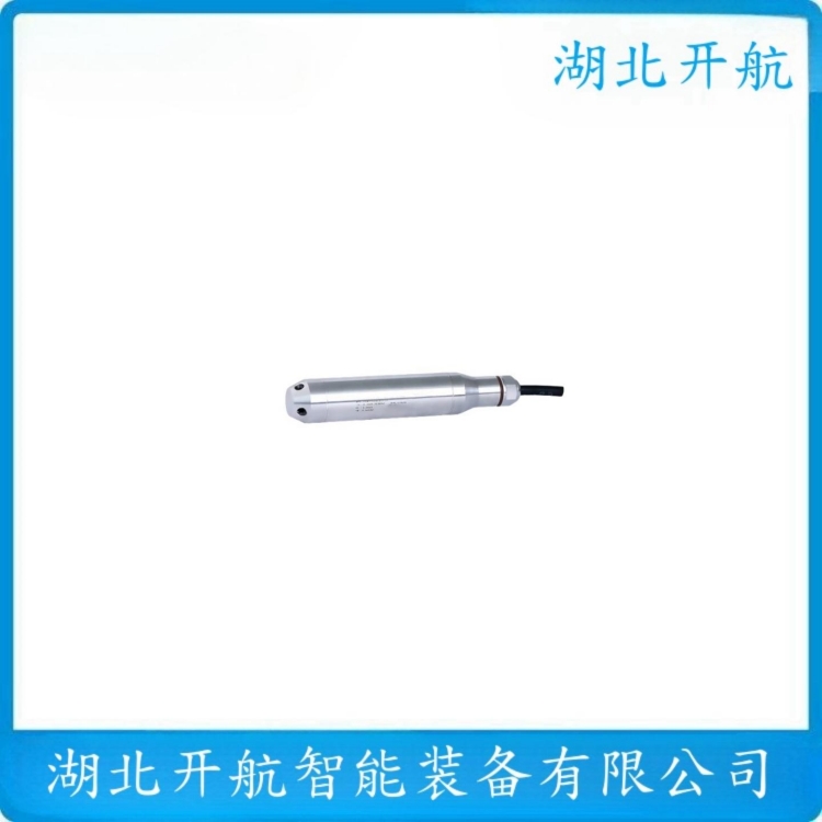 JCJ800I2S1P51V2 投入式静压液位计 开航