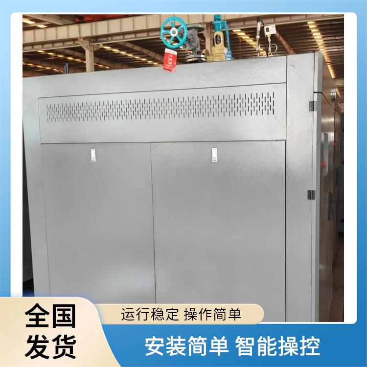 湘潭蒸汽发生器厂家 一吨燃气蒸汽锅炉 支持定制