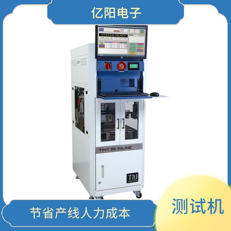 深圳 TRI 组装电路板测试机 高测试覆盖率 增加产能