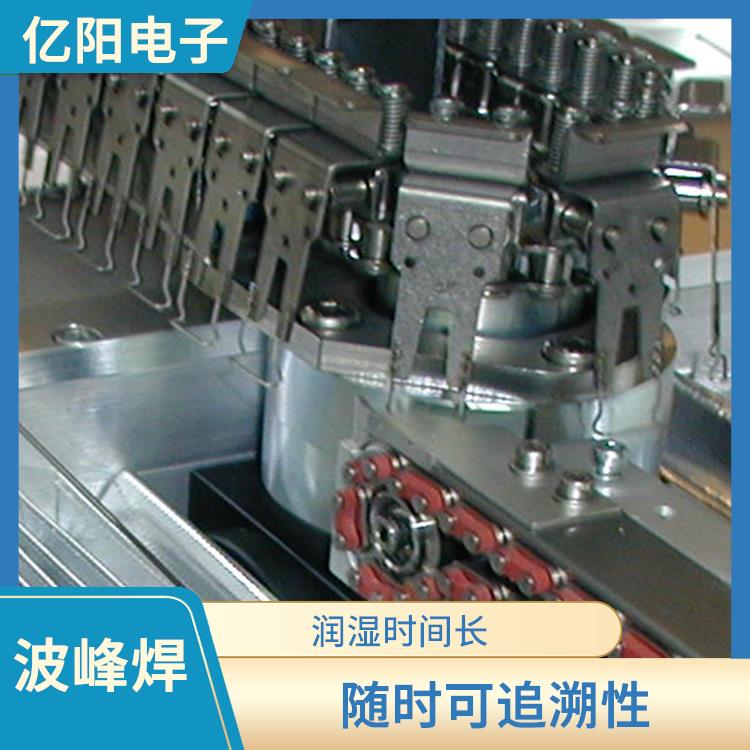 无锡 汽车电子波峰焊 加热升温快速