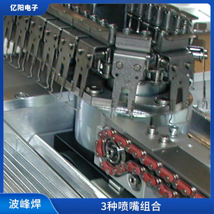 北京 新能源产品波峰焊 PCB板预热均匀