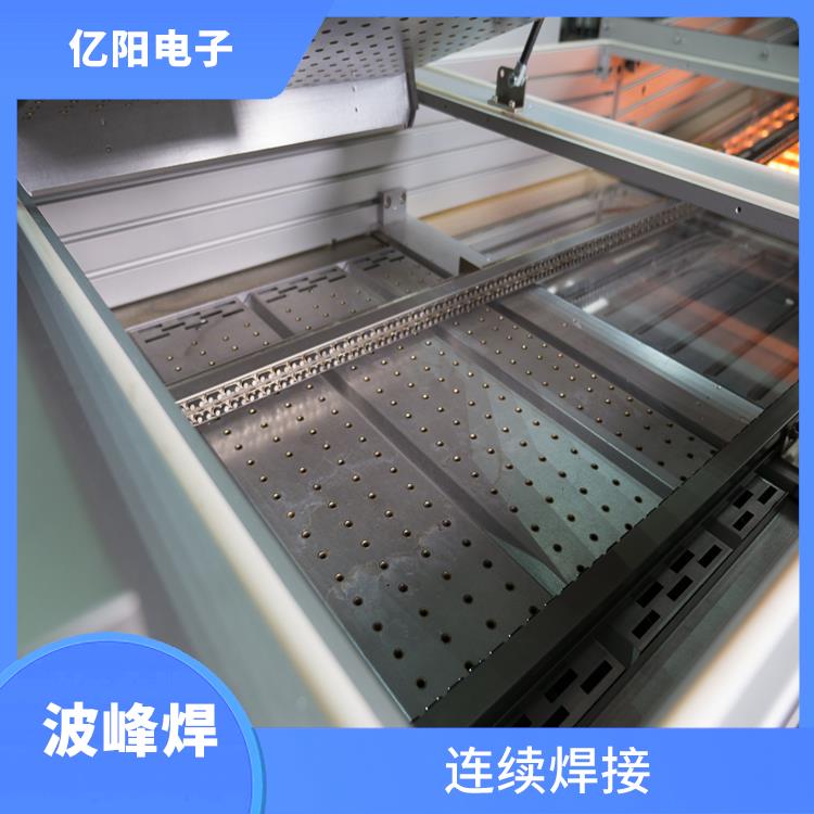 北京 新能源产品波峰焊 PCB板预热均匀