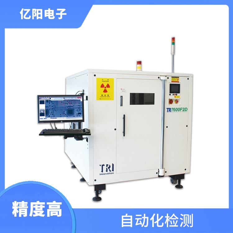 东莞储能产品AXI 自动X射线检测机 可选配3D雷射模组 提高检测精度
