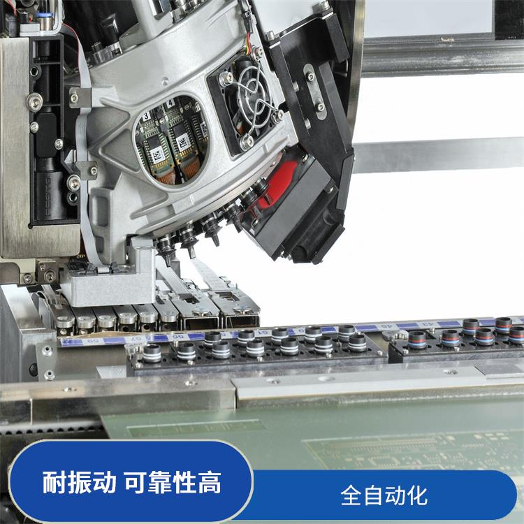 重庆 ASM 贴片机 实现自动化生产