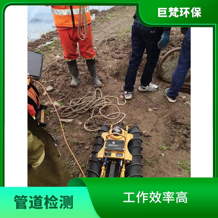 上海管道修复怎么收费 管道修复 技术成熟