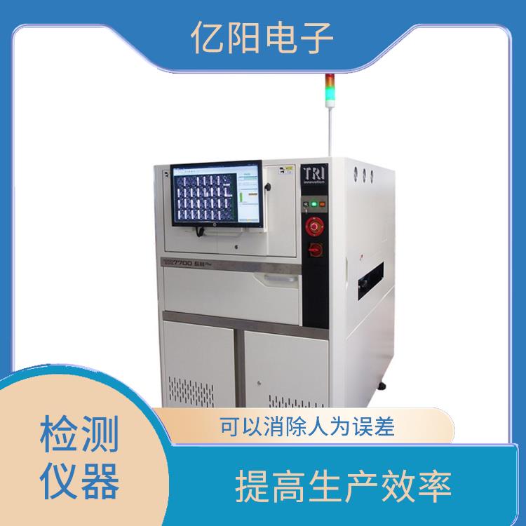 成都 TRI 3D AOI自动光学检测 多功能性
