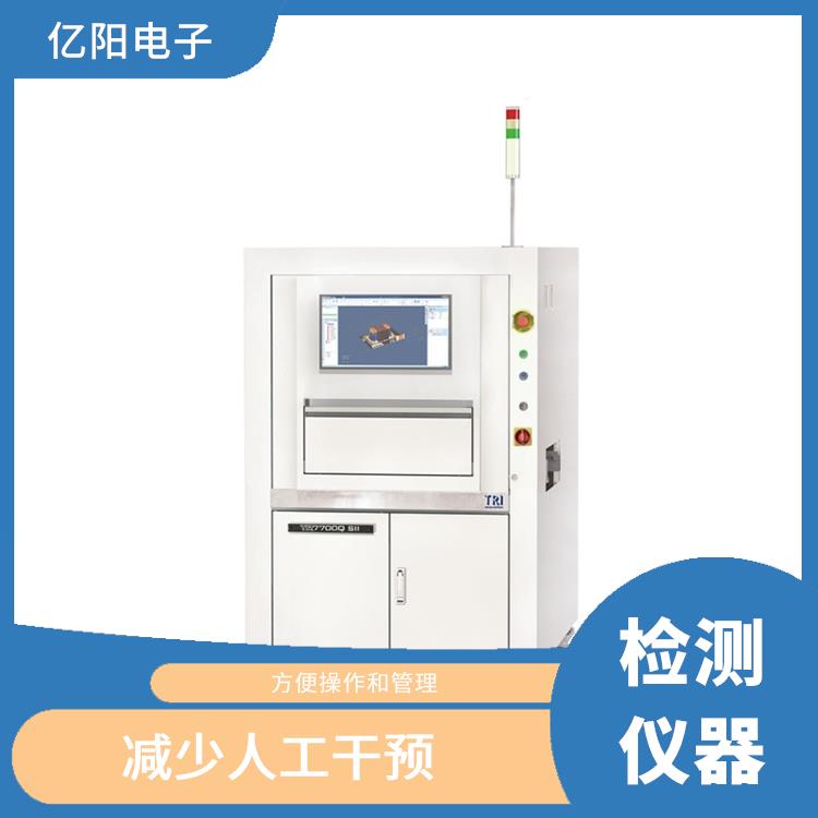 成都 TRI 3D AOI自动光学检测 多功能性