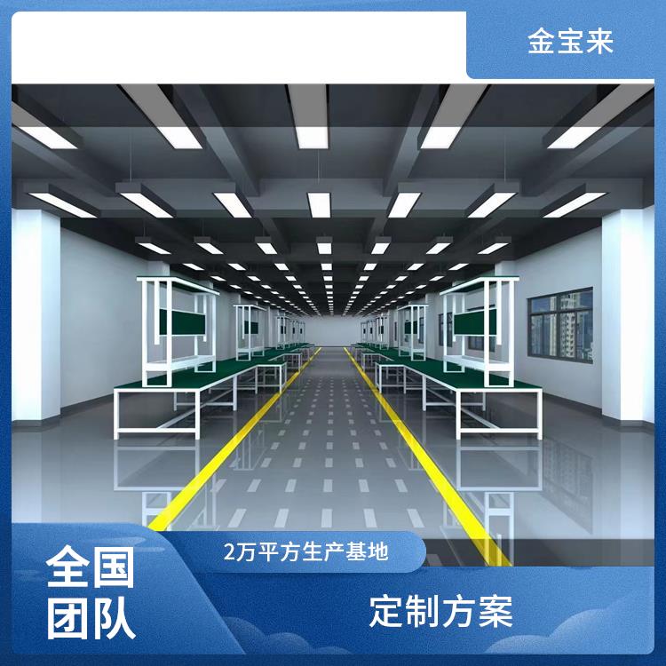 试验桌 武汉通风柜