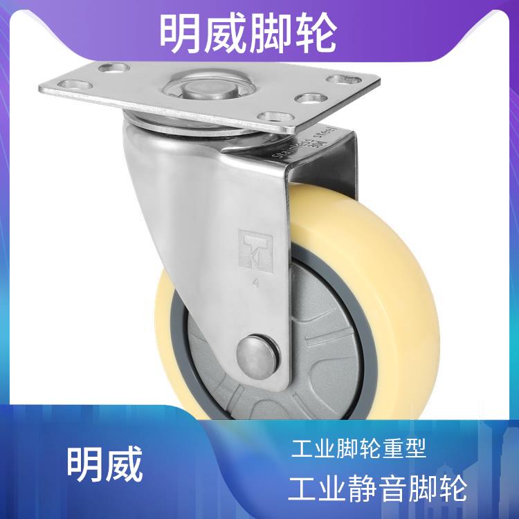 工业脚轮生产 省力重型脚轮 防腐蚀