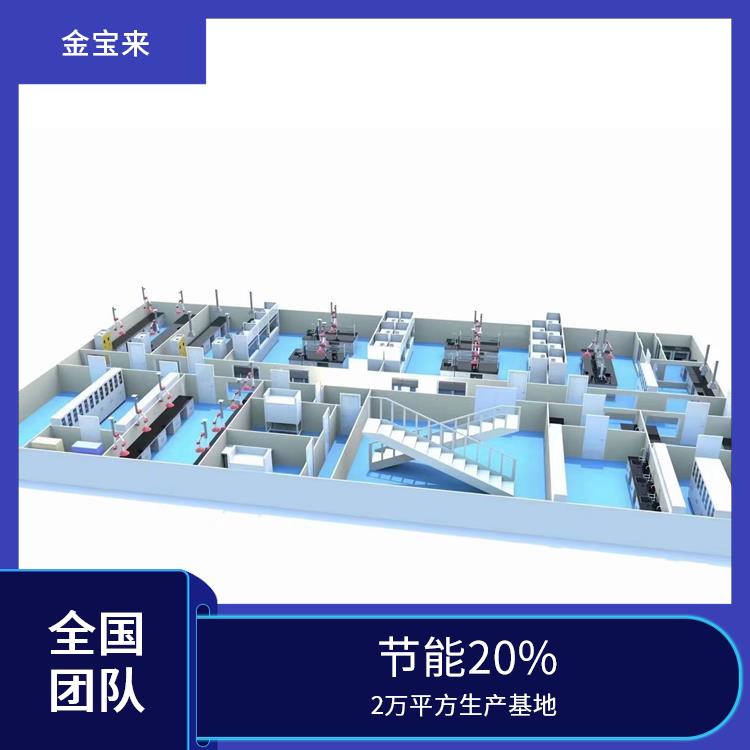 龙华 化验室通风柜厂