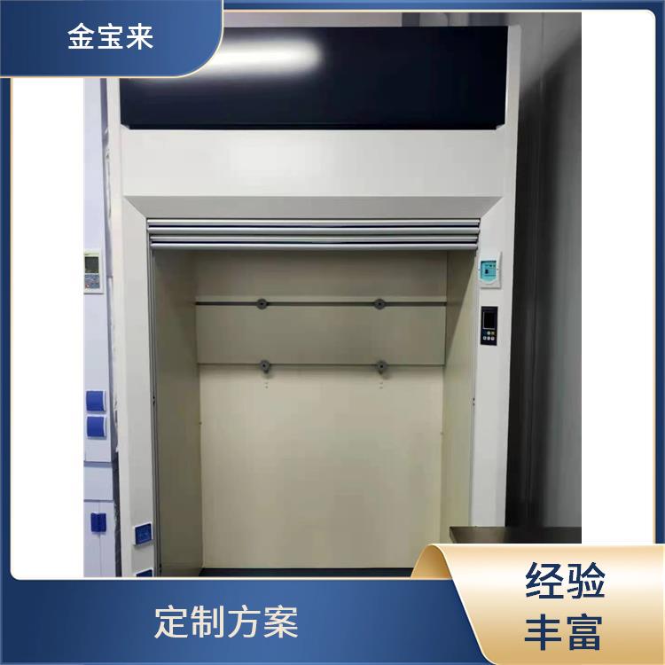 实验台通风柜批发 通风橱规格