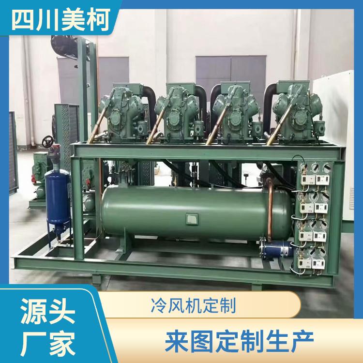 峨邊果蔬冷庫(kù) 峨邊冷藏冷凍庫(kù)設(shè)備 報(bào)價(jià)表