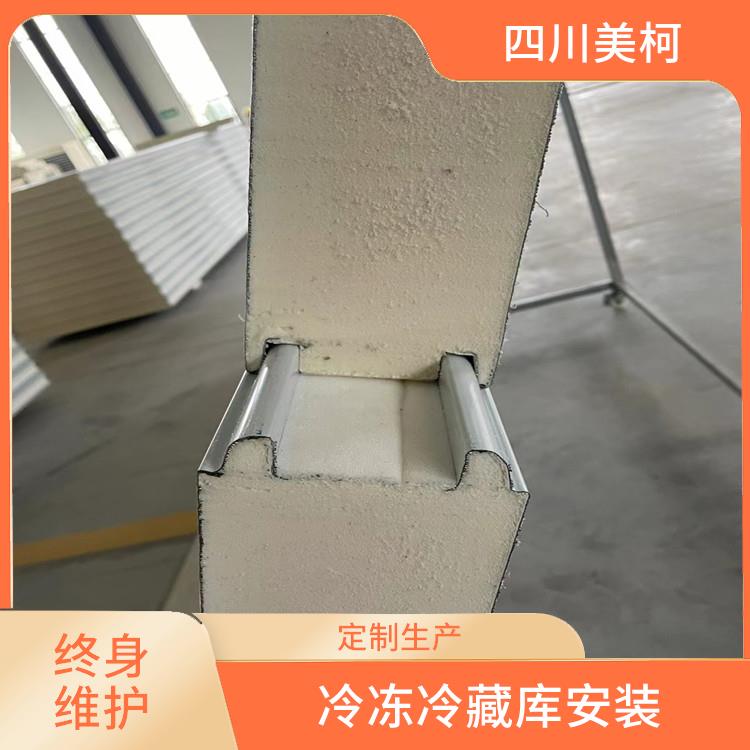 南充凍庫 順慶凍庫保溫板建造 方案預算