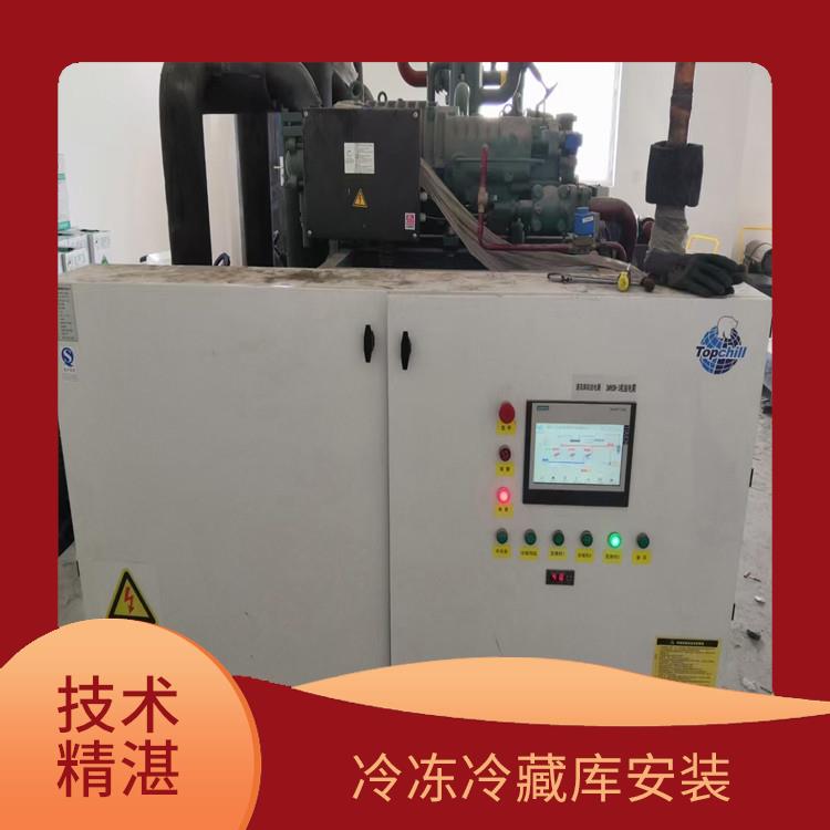筠連凍庫建造 筠連冷鏈凍庫安裝 報價單