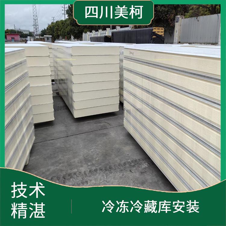 筠連凍庫建造 筠連冷鏈凍庫安裝 報價單