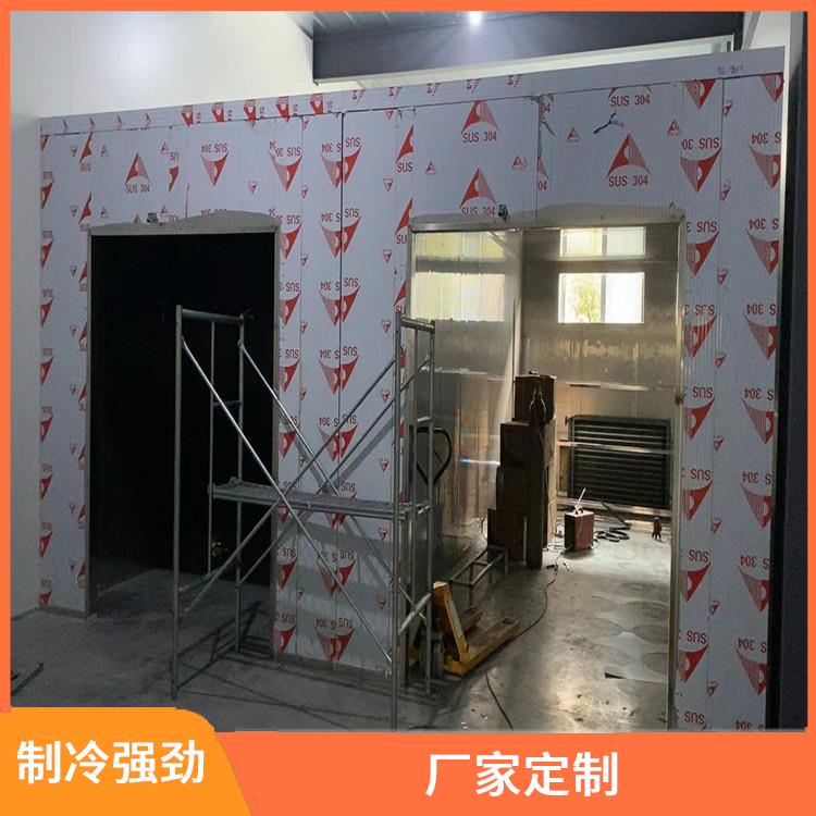 江油小型凍庫 大安凍庫保溫板安裝 蔬菜基地