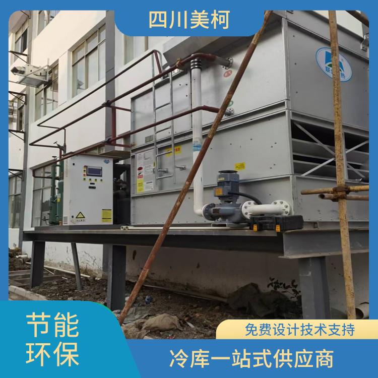 瀘州冷藏庫造價 安縣凍庫冷風(fēng)機(jī)安裝 設(shè)計(jì)咨詢