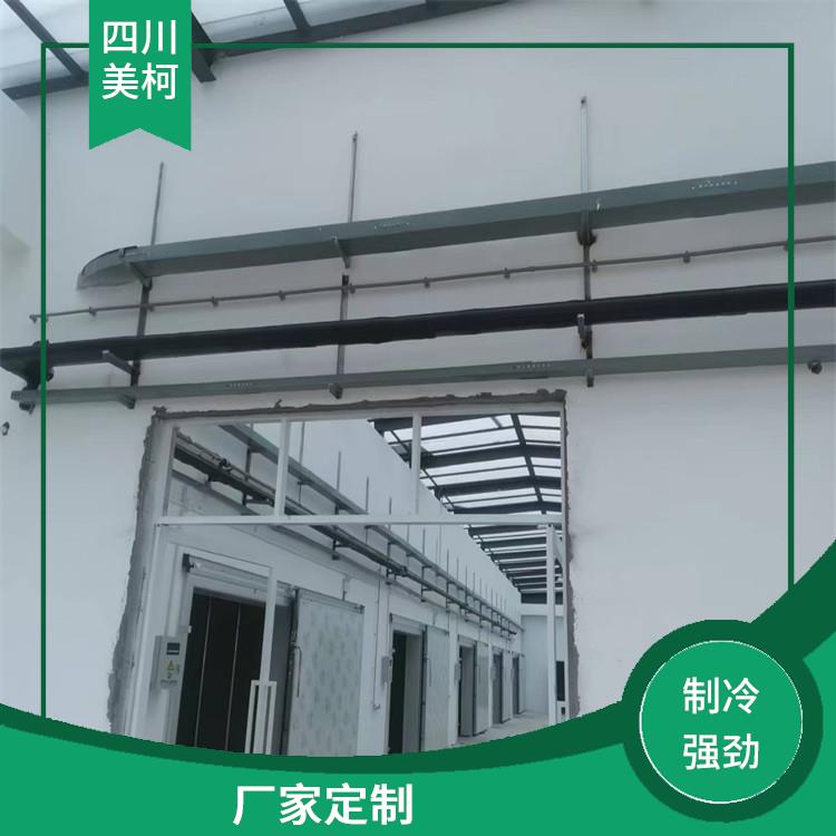 瀘州冷藏庫(kù)造價(jià) 安縣凍庫(kù)冷風(fēng)機(jī)安裝 設(shè)計(jì)咨詢