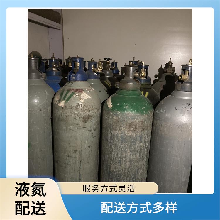天津宁河区甲苯标准气供应站 利信 满足多种需求 送货上门