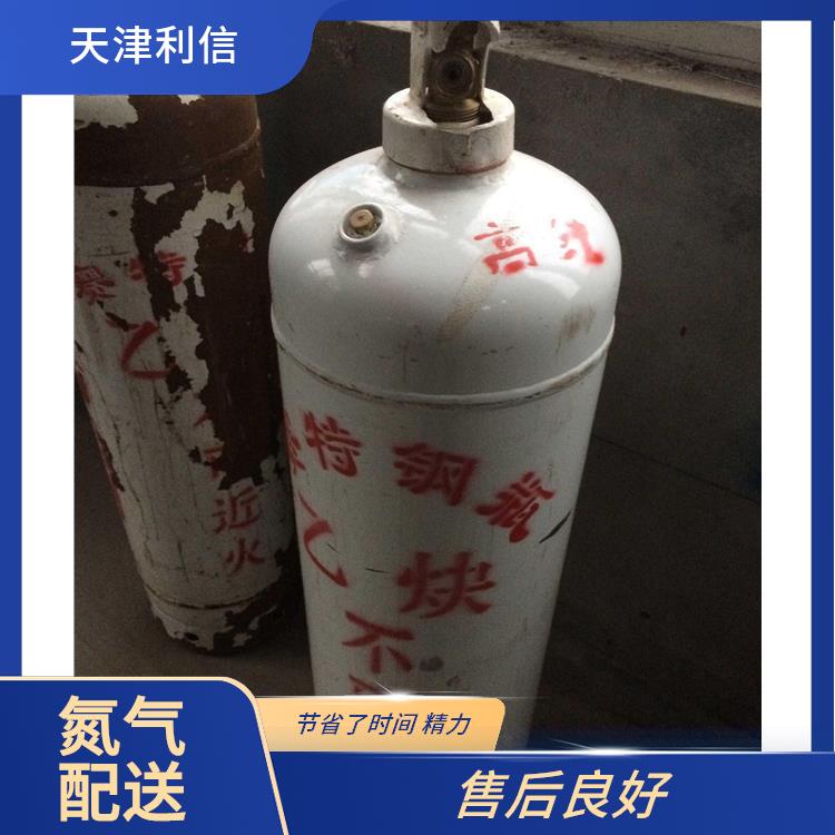 天津宁河区甲苯标准气供应站 利信 满足多种需求 送货上门