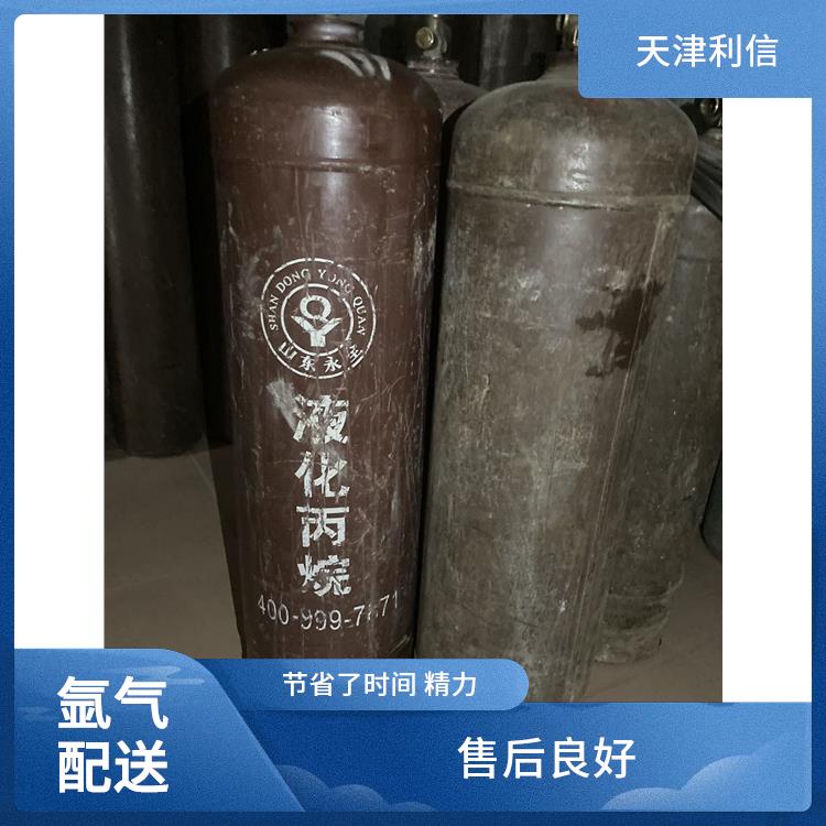 天津静海区标准混合气供应站 利信 满足多种需求 送货上门