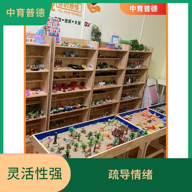 心理沙盘设备供应商 形象直观