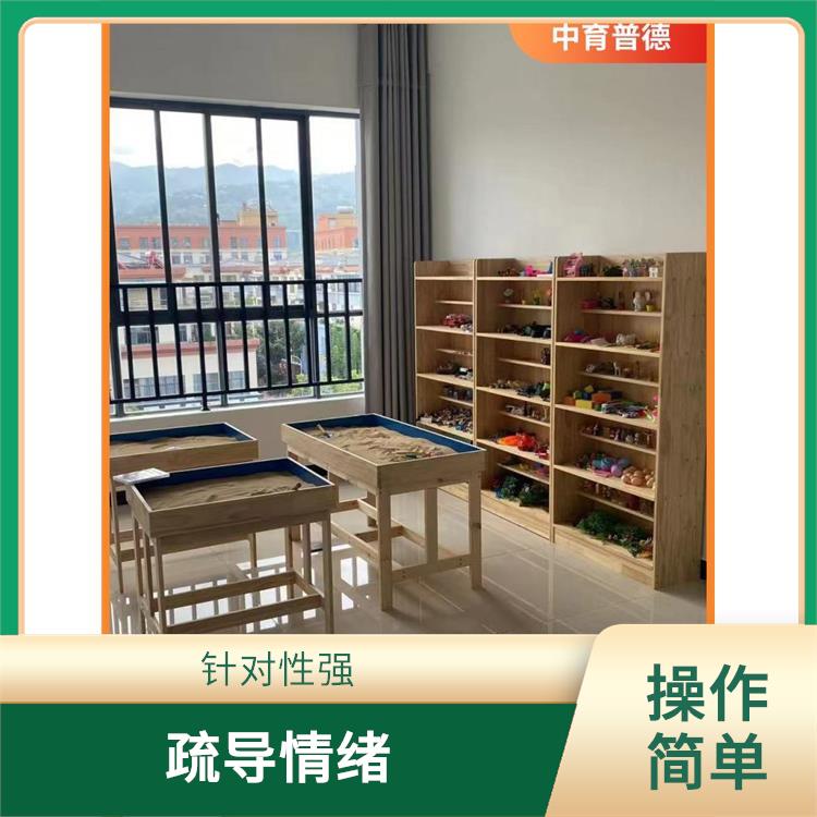 心理沙盘设备厂家直营电话 改善认知