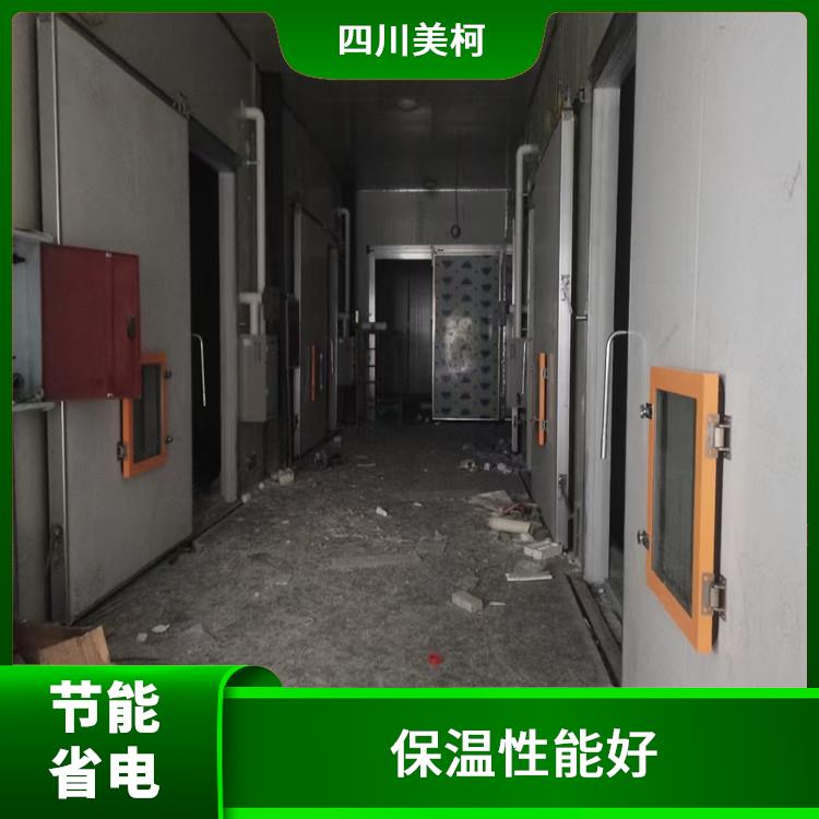 渠縣雙溫庫價格 開江冷鏈凍庫安裝 報價表
