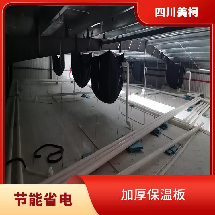 宣漢凍庫(kù) 雅安冷鏈凍庫(kù)設(shè)備 農(nóng)產(chǎn)品基地