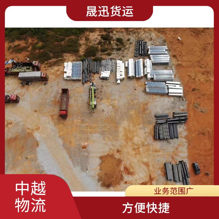 凭祥口岸越南设备运输 信息化程度高 适应性强