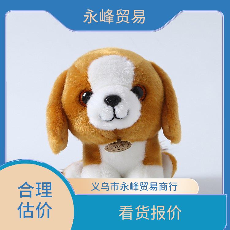 义乌高价收购毛绒玩具公司 当场结算