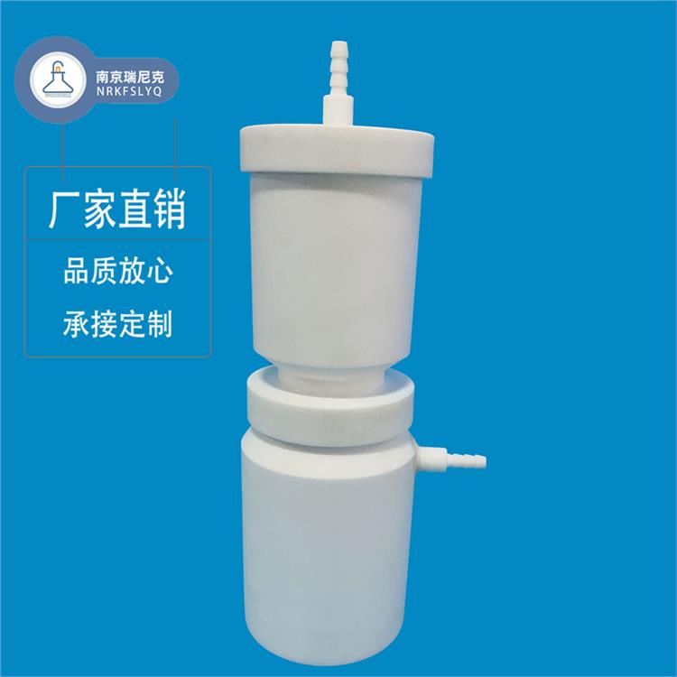 无溶出四氟砂芯过滤2000ml 新能源工厂使用 瑞尼克科技