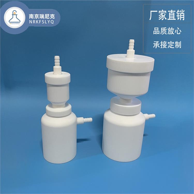 国产瑞尼克 无析出特氟龙抽滤装置2000ml 可配套冷凝装置