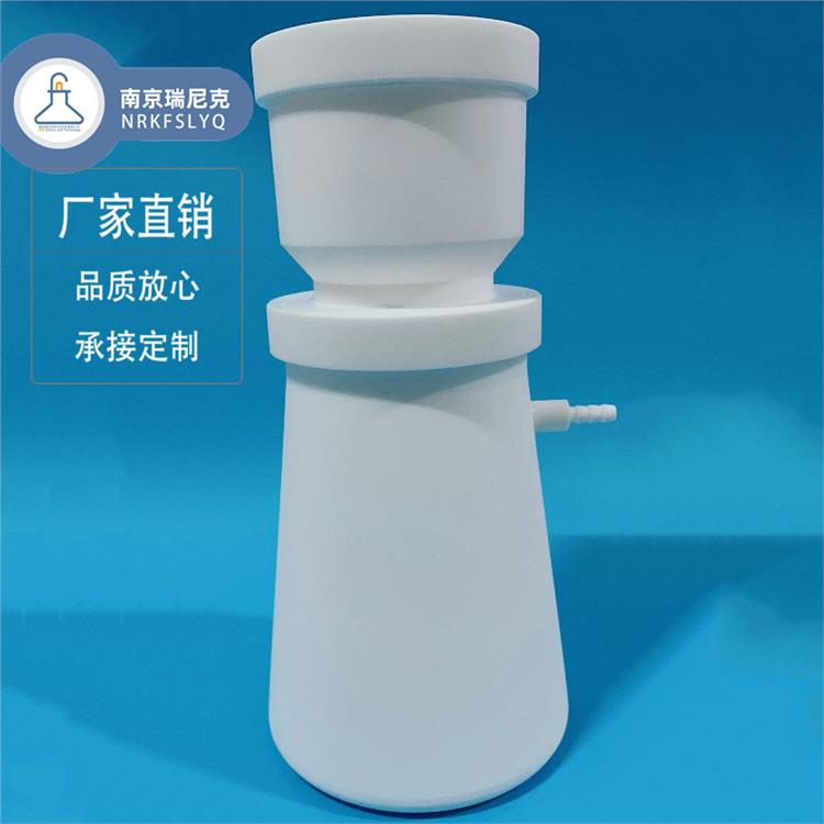 南京不污染四氟过滤装置2000ml 半导体行业使用 南京瑞尼克科技