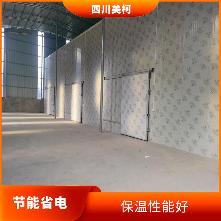 名山凍庫設(shè)計 蘆山冷鏈凍庫安裝 農(nóng)產(chǎn)品基地
