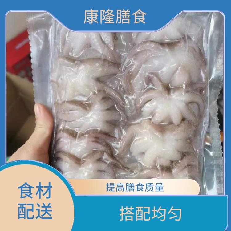 大岭山食材配送平台 提高膳食质量 可以快速送达