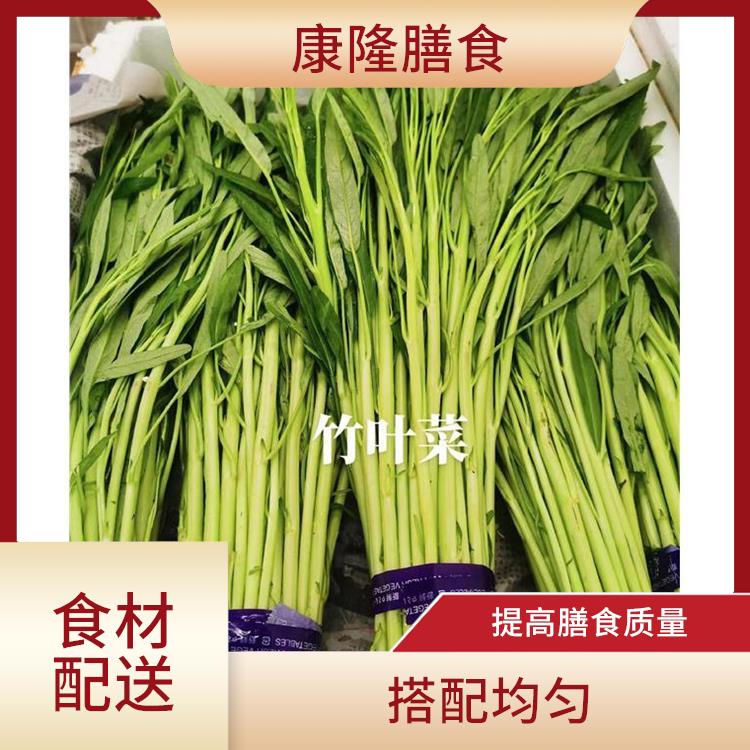 塘厦镇食材配送公司 品种丰富
