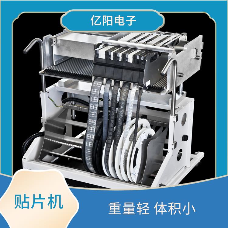 成都 储能产品贴片机 抗振能力强