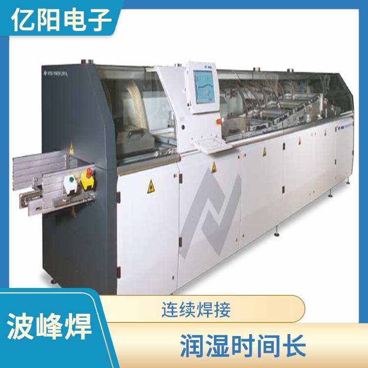 宁德 新能源产品波峰焊