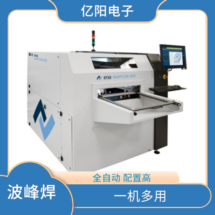 梅州 储能产品在选择性波峰焊 一体设计