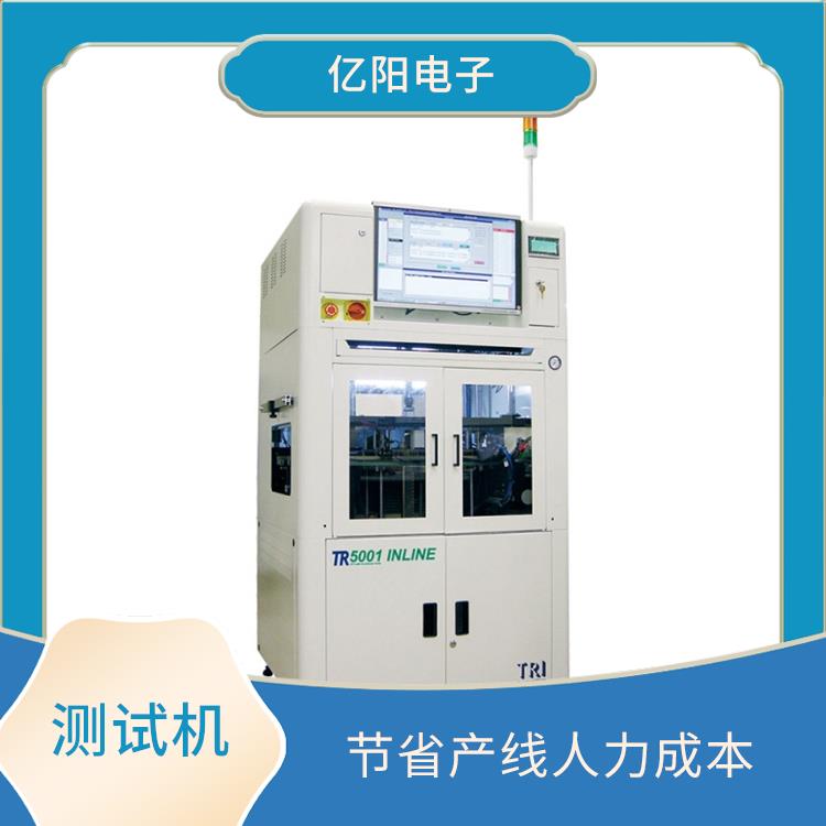 苏州 储能产品ICT 组装电路板测试机